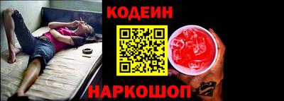 мяу мяу кристалл Кунгур