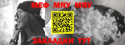 MDMA Premium VHQ Кулебаки