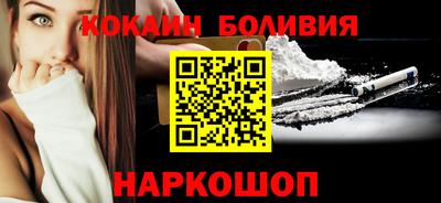 MDMA Premium VHQ Кулебаки