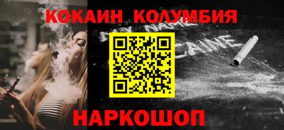 MDMA Premium VHQ Кулебаки