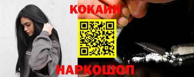 мяу мяу мука Кумертау