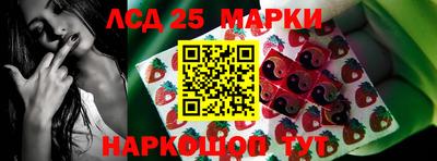 мяу мяу мука Кумертау