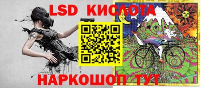 MDMA Premium VHQ Кулебаки
