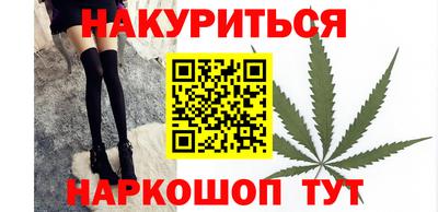 мяу мяу кристалл Кунгур