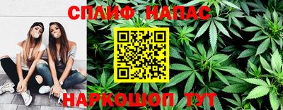 MDMA Premium VHQ Кулебаки