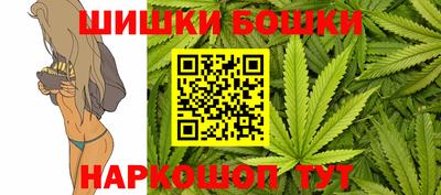 мяу мяу мука Кумертау