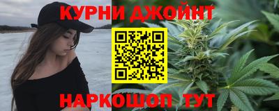 MDMA Premium VHQ Кулебаки