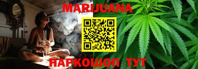 мяу мяу кристалл Кунгур