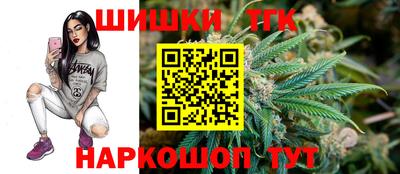 мяу мяу кристалл Кунгур