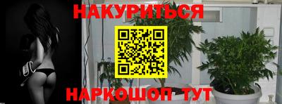 MDMA Premium VHQ Кулебаки