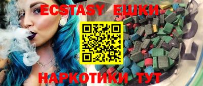 MDMA Premium VHQ Кулебаки