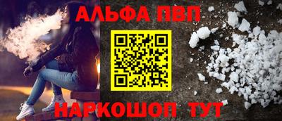 MDMA Premium VHQ Кулебаки