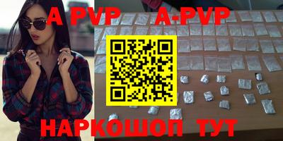 MDMA Premium VHQ Кулебаки