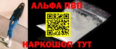 MDMA Premium VHQ Кулебаки