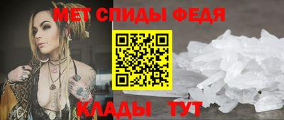 MDMA Premium VHQ Кулебаки