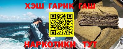 MDMA Premium VHQ Кулебаки