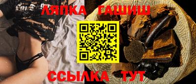 мяу мяу кристалл Кунгур
