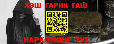 мяу мяу кристалл Кунгур
