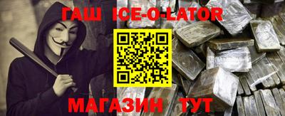 MDMA Premium VHQ Кулебаки