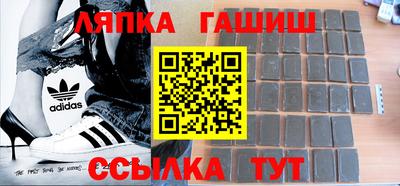 мяу мяу кристалл Кунгур