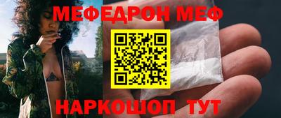 MDMA Premium VHQ Кулебаки